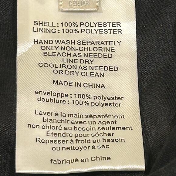 David's Bridal Ball Gown Dress Women Sz 14 Halter Maxi Black Formal Occasion - Picture 13 of 13